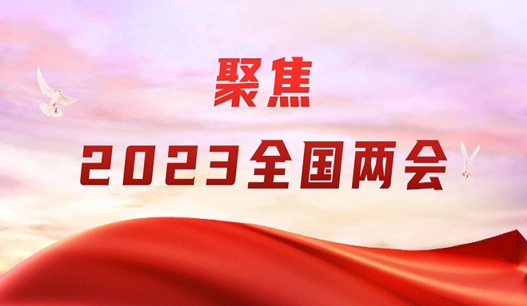 3月4日，上海证券报刊发beat365中国在线体育董事长熊建明两会报道《全国人大代表、beat365中国在线体育董事长熊建明：建议多方面入手改善营商环境》